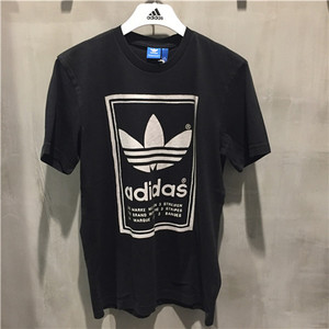 Adidas/阿迪达斯 BP6154