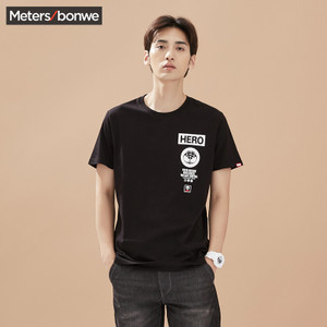 Meters Bonwe/美特斯邦威 726461