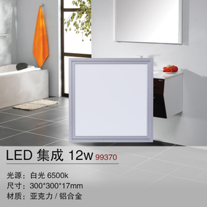 LED-99370-99370