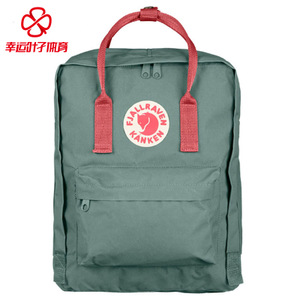 Fjallraven/北极狐 23510-664-319