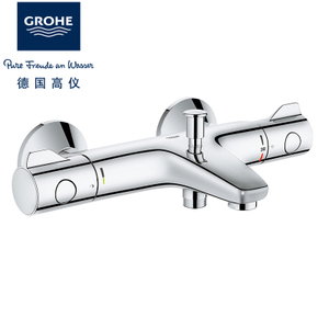 GROHE/高仪 32815000-34567