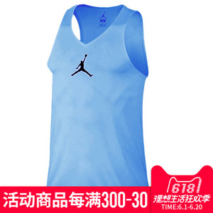 Nike/耐克 842315-435