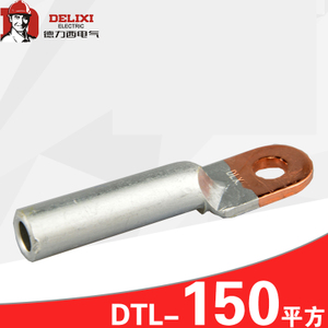 DTL-150