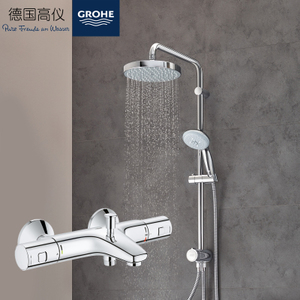 GROHE/高仪 2738900134598000