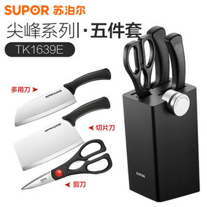 SUPOR/苏泊尔 TK1639E