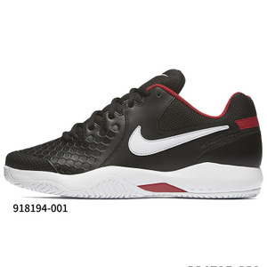 Nike/耐克 631702-103
