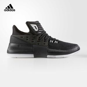 Adidas/阿迪达斯 2017Q3SP-GTH98
