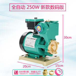 NL128A-750A-250W