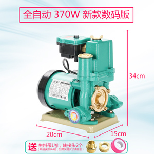 NL128A-750A-370W