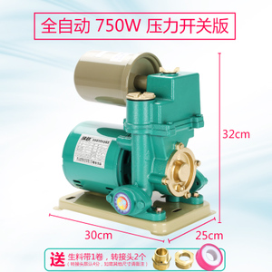 NL128A-750A-750W