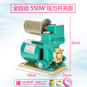 NL128A-750A-550W