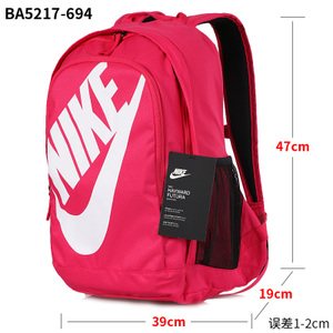 Nike/耐克 BA5217-694
