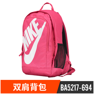 Nike/耐克 BA5217-694