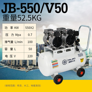 JB-550