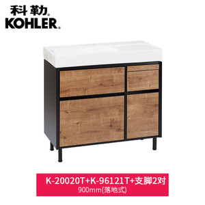 KOHLER/科勒 900mm20020961212