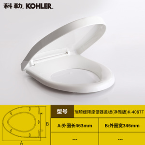 KOHLER/科勒 K-4087T