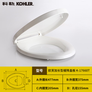 KOHLER/科勒 K-17660T