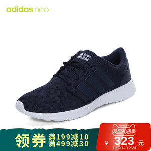 Adidas/阿迪达斯 2017Q3NE-CFV05