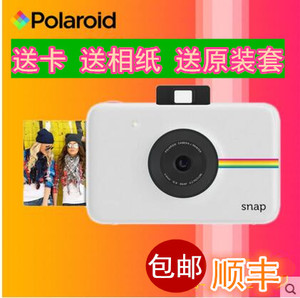Polaroid/宝丽来 SNAP