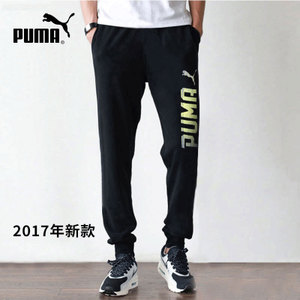 Puma/彪马 594099-01