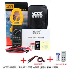 VICTOR6056A-VC6056A