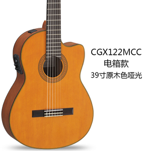 CGX122MCC39