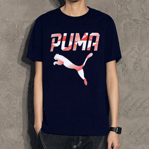 Puma/彪马 592732-06
