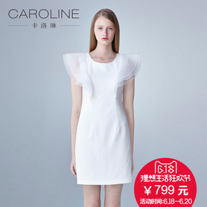 CAROLINE/卡洛琳 H6003303