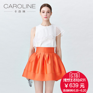 CAROLINE/卡洛琳 H6203002