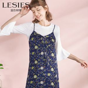 Lesies/蓝色倾情 LS577107