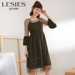 Lesies/蓝色倾情 LS577101