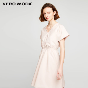 Vero Moda 31737B542-C15