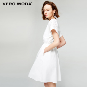 Vero Moda 31737B542-S85