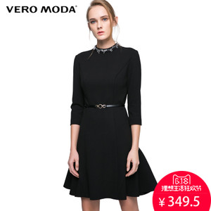 Vero Moda 31717C504