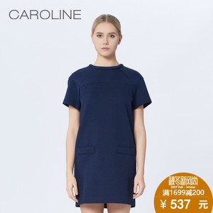CAROLINE/卡洛琳 H6001203