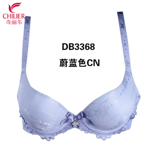 DB3368CN