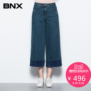 BNX BOADP303K0