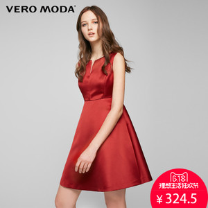 Vero Moda 31727A515