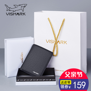 VISHARK DS633039021