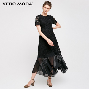 Vero Moda 31737B515-S59