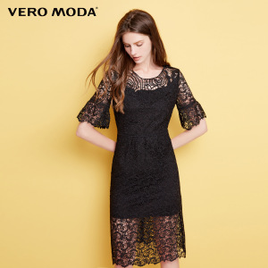 Vero Moda 31737B527-S59