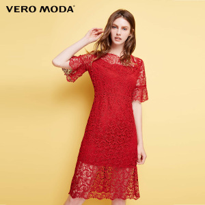 Vero Moda 31737B527-S97