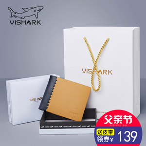 VISHARK DS633019010