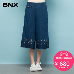 BNX BOBDP330K0