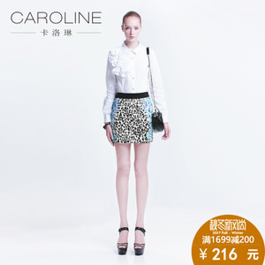 CAROLINE/卡洛琳 13CP001DB