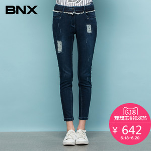 BNX BOBDP327K0