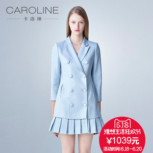 CAROLINE/卡洛琳 H600010204
