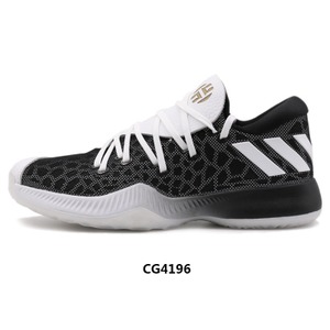 Adidas/阿迪达斯 2017Q3SP-CDK63