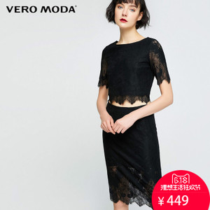 Vero Moda 317316517