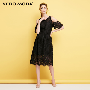 Vero Moda 31737B511-S59